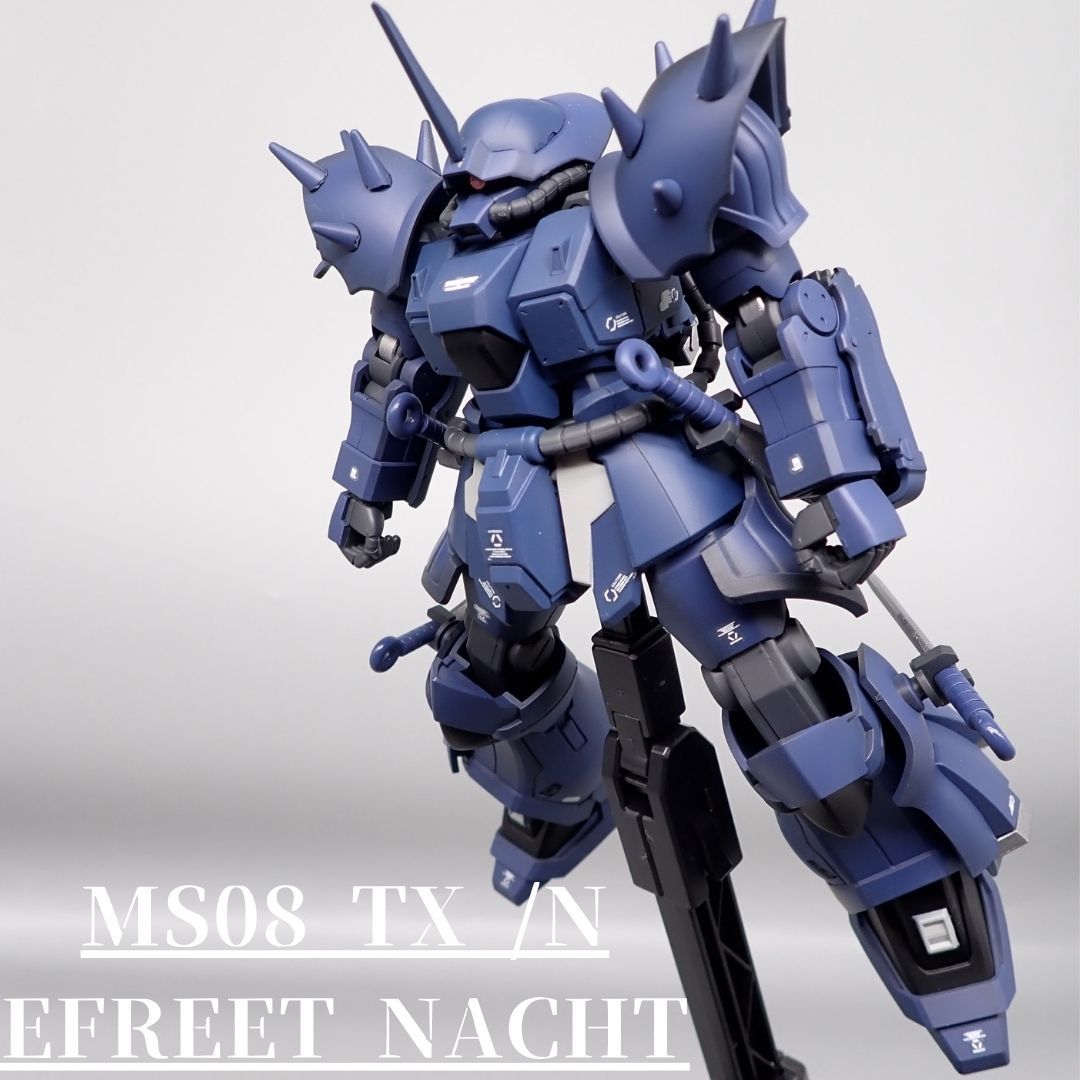 HGUC イフリート・ナハト 全塗装完成品 【機動戦士ガンダム戦記