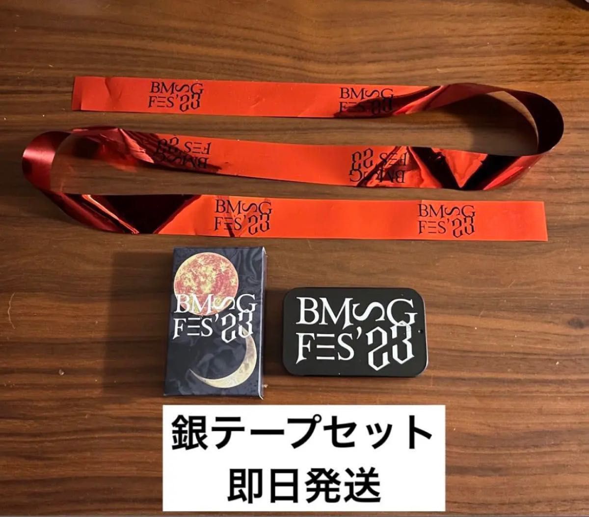 BMSGフェス23 Tシャツ XLサイズ|PayPayフリマ