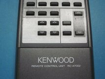 KENWOOD★動作確認済★プリメインアンプ KAF-5002/KAF-7002 用★リモコン★RC-A7002_画像3