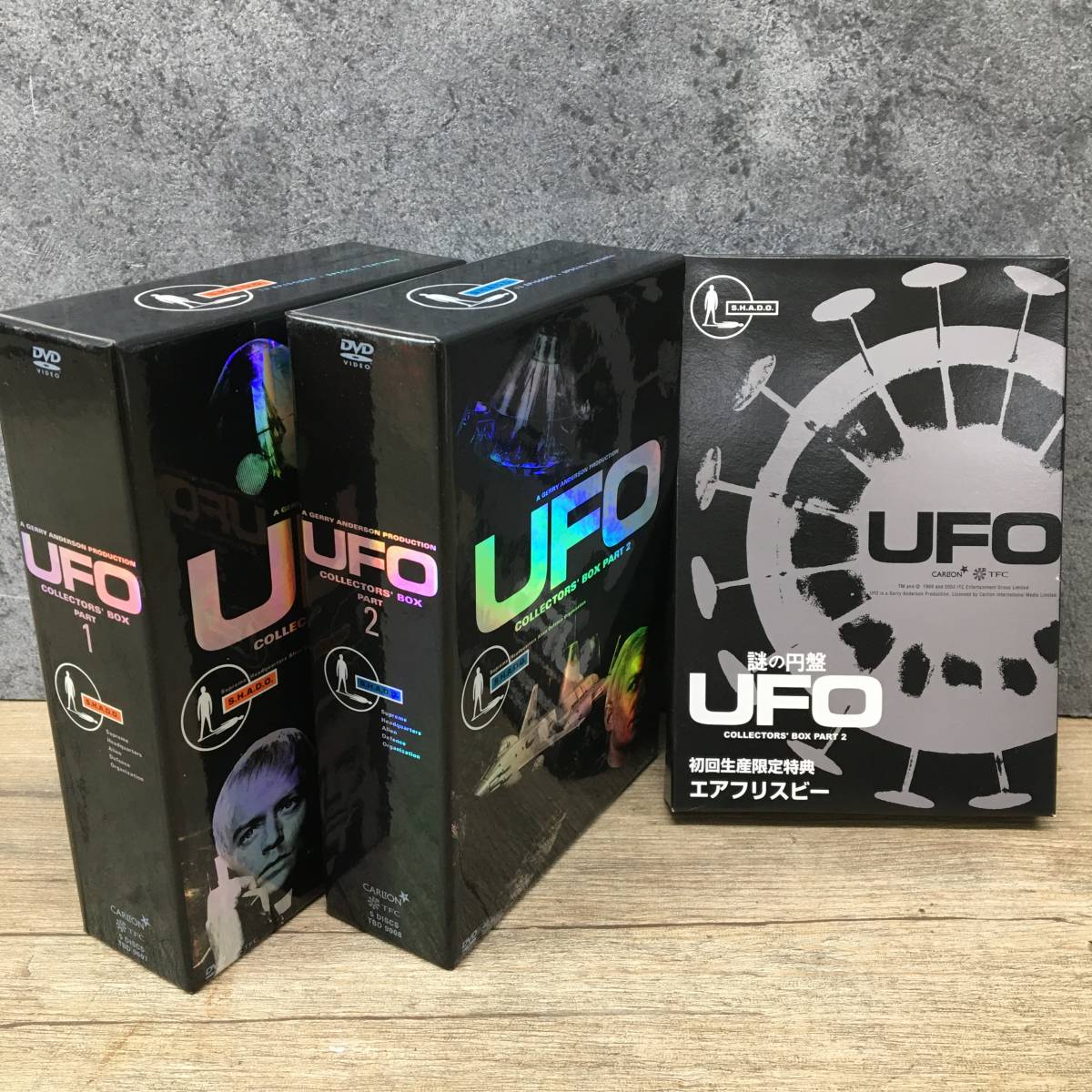 2023年最新】Yahoo!オークション -謎の円盤ufo dvdの中古品・新品・未