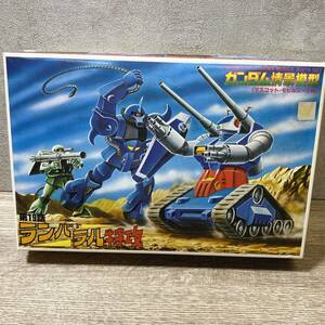 未組立 BANDAI 機動戦士ガンダム ガンダム情景模型 1/250スケール ランバ・ラル特攻 バンダイ 当時物 旧キット バンザイマーク 菊MZ