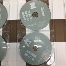 落語研究会 柳家山三治 全集 DVD10枚組+書籍1巻 小学館 古典 菊MZ_画像7