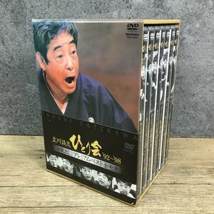  Tachikawa ......1992~1998 год premium лучший все 7 ночь с поясом оби комические истории классика .MZ