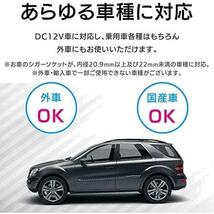 ★2連ソケット★ () 車内用品 シガーソケット増設分配器 ソケット2連 ユニバーサルソケット2 コードタイプ IMP096【 】_画像4