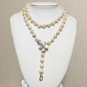 【訳あり】天然パールネックレス75cm 9mm jewelry 本真珠 ネックレス　照り綺麗 複数装着方法