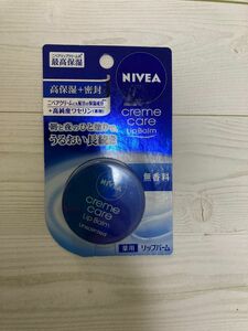 NIVEA ニベア クリームケア リップバーム 無香料