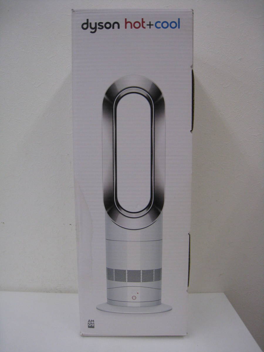 2023年最新】ヤフオク! -ダイソン am09 ファンヒーター dyson hot cool