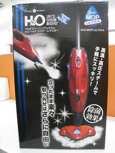 * multi cleaning system H2O Ultra * steam master * Direct tere shop unopened new goods buy price 23,800 jpy 