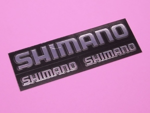 シマノ SHIMANO 銀 転写 カッティング ステッカー 3枚組　台紙105×36mm