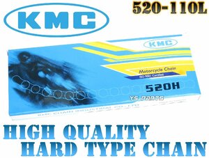 【正規品】KMCチェーン520-110L XJR400/XT400アルテシア/XT660R/アクロス250/DR350R/DR-Z400SM/GS400E/GSX250E/RG250γ/RG250ガンマ