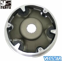 【高品質】ハイスピードプーリーキットVECSTAR125/ヴェクスター125/ベクスター125[CF42A]VECSTAR150/ヴェクスター150/ベクスター150[CG42A]_画像10