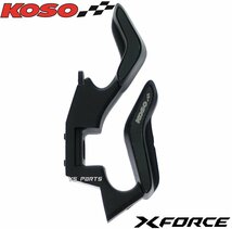 [正規品]KOSO純正交換型コンビニフック黒Xフォース/XFORCE/X FORCE[SG79J国内BLB]フォース2.0/FORCE2.0[台湾BFV]【強化プラスチック採用】_画像4