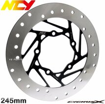 [正規品]NCY N-23最高峰245mmフロントラウンドディスクローターBWS125X/BW'S125X/ビーウィズ125X[46P]【サイドギャップ構造】_画像1