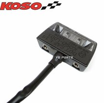 [正規品]KOSO汎用LEDナンバー灯[BLADE]SMAXマジェスティS/NMAX155/トリシティ155/YZF-R15/YZF-R25/YZF-R3/TMAX500/TMAX530/TMAX560/FJR1300_画像4