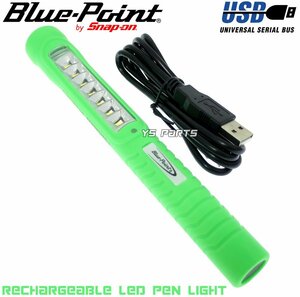 【正規品】ブルーポイント高輝度7LED+スポットLED装備 USB充電ペン型ライト緑 重量約57g(microUSB充電入力端子装備)【防塵/明るさ150Lux】