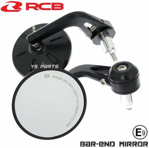 RCB round handlebar mirror black MT-25/XJR400/SR500/Z250SL/Z900RS/YZF-R15/YZF-R25/YZF-R3/250DUKE/PCX125/PCX150/FTR223/ Balius etc. 