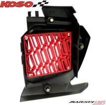 【正規品】KOSOカーボン調ラジエターカバー/ラジエーターカバー赤 マジェスティS[2LD/SG28J/SG52J]SMAX[1DK]FORCE155[BH9]フォース155_画像3