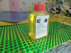 ( бесплатная доставка )950 иен Okinawa sanshin специальный . кожа sanshin. поломка . предотвращение . удобство обслуживание для ступица масло один шт цена единицы товара. отображать по цене .