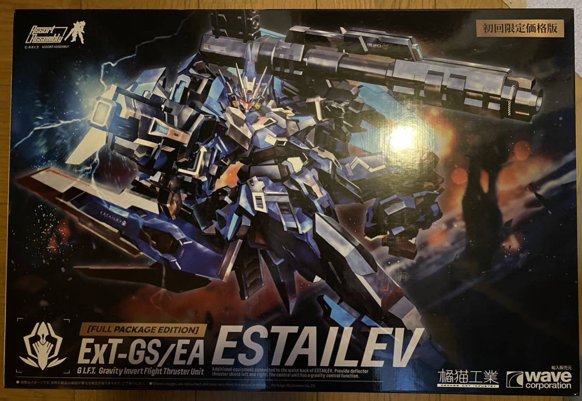 2023年最新】Yahoo!オークション -WAVE 1/100の中古品・新品・未使用品一覧