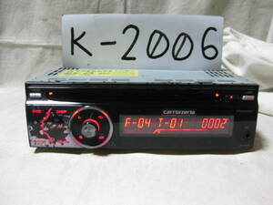 K-2006　Carrozzeria　カロッツェリア　DEH-P530　MP3　USB　フロント AUX　1Dサイズ　CDデッキ　故障品