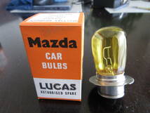 4.貴重!当時物デット LUCAS MAZDA BPFバルブ 12V48W No.685 電球 / BMC MINI ミニ Osram ジャガー Rover LOTUS AUSTIN MG TRIUMPH バンプラ_画像1