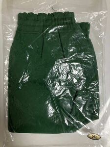 学販ブルマ(宮崎県) ナイロン100% Sサイズ 緑色 日本製 体操服 コスプレ