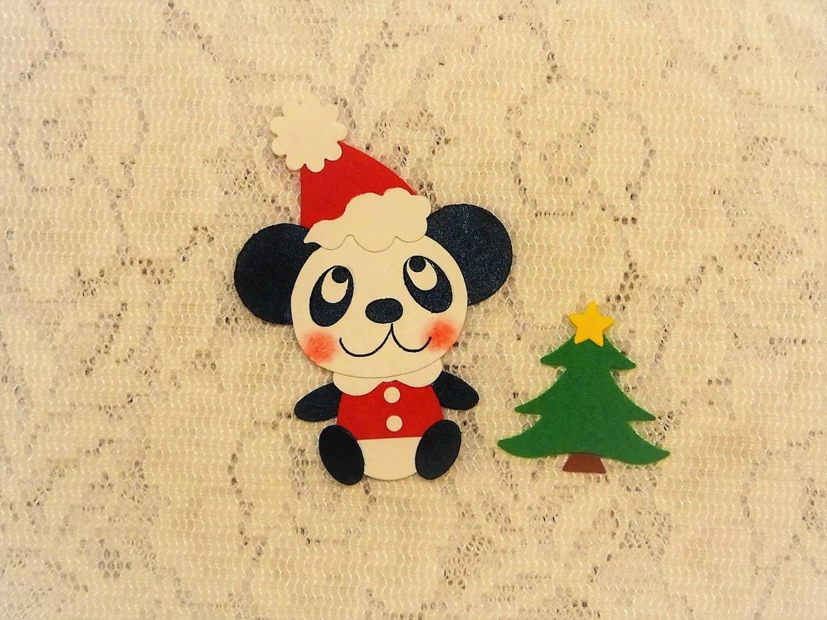 2023年最新】ヤフオク! -クラフトパンチ クリスマスの中古品・新品・未