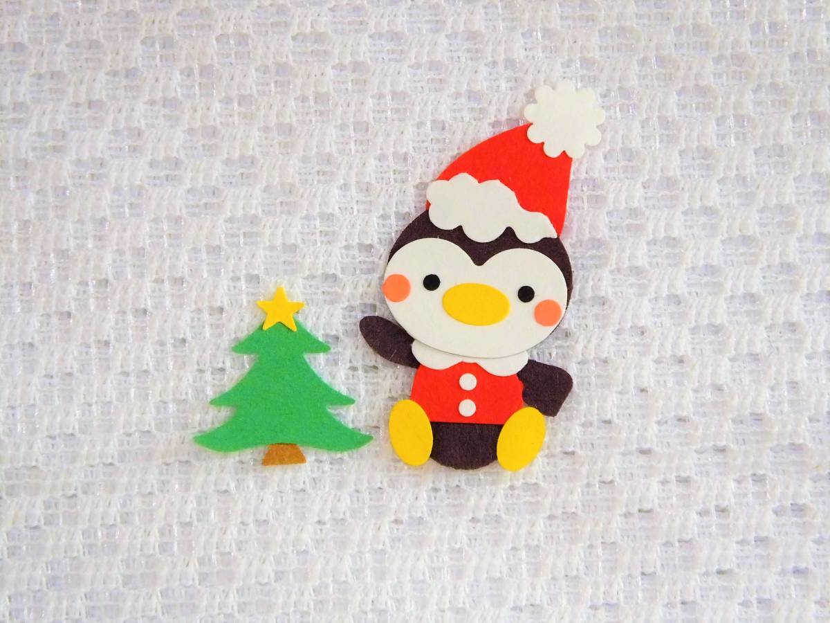 2023年最新】ヤフオク! -クラフトパンチ クリスマスの中古品・新品・未