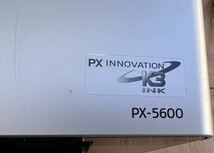 【動作未確認 】EPSON PX-5600 プリンター エプソン 現状品_画像3