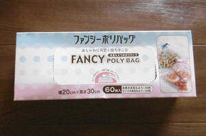  fancy poly- bag 