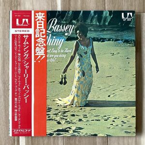 【JPN盤/LP】Shirley Bassey シャーリー・バッシー / Something ■ United Artists Records / GP-384 / ソウル