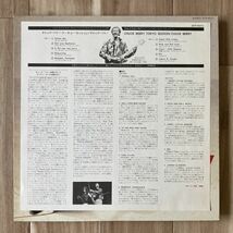 【JPN盤/LP】Chuck Berry チャック・ベリー / Tokyo Session ■ Eastworld / WTP-90072 / ロックンロール / R&B_画像3