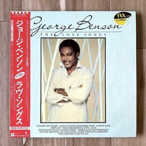 【JPN盤/LP】George Benson ジョージ・ベンソン / The Love Songs ■ Warner Bros. Records / P-13266 / フュージョン / ディスコ