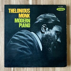 【JPN盤/LP】Thelonious Monk セロニアス・モンク / Modern Piano ■ Disques Vogue / MJ-7095 / ジャズ