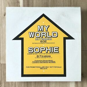 【JPN盤/12EP/プロモ】Sophie ソフィー / My World Kissまで待てない ■ Jerome Stocks / My World / Baby I Need Your Lovin' / SLP-17