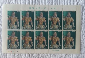 [ national treasure ] stamp seat no. 2 sequence 1 compilation . gold Gou god . image unused mail stamp Showa era 