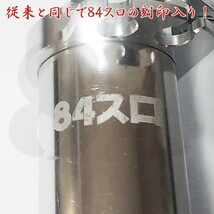 数量限定 正規品 84スロ3 ヤシスロ3 アルミ 超激軽 スロットル CB400SF NC31 NC39 NC42 ホーネット250 CBR250RR NSR250 VT250F VT400F_画像5