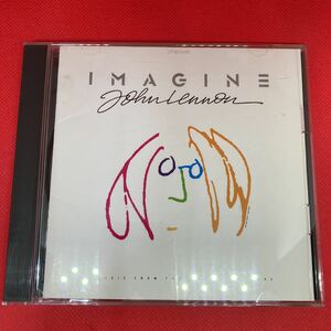 ジョン・レノン John Lennon / イマジン Imagine 【国内正規盤】歌詞カード 日本語対訳付き