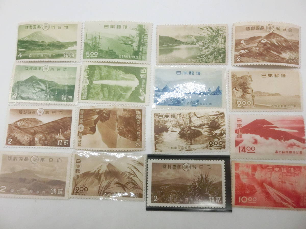 ヤフオク!  切手 国立公園自然 特殊切手、記念切手の落札相場