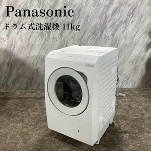 Panasonic ドラム式洗濯機 NA-LX113BL 11kg K646