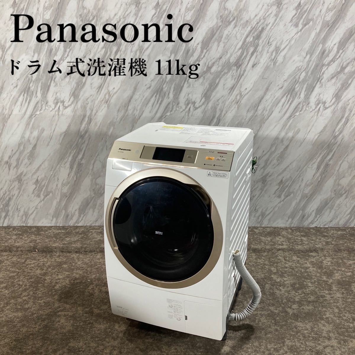 Panasonic ドラム式洗濯機 NA-VX9700L 11kg K681-