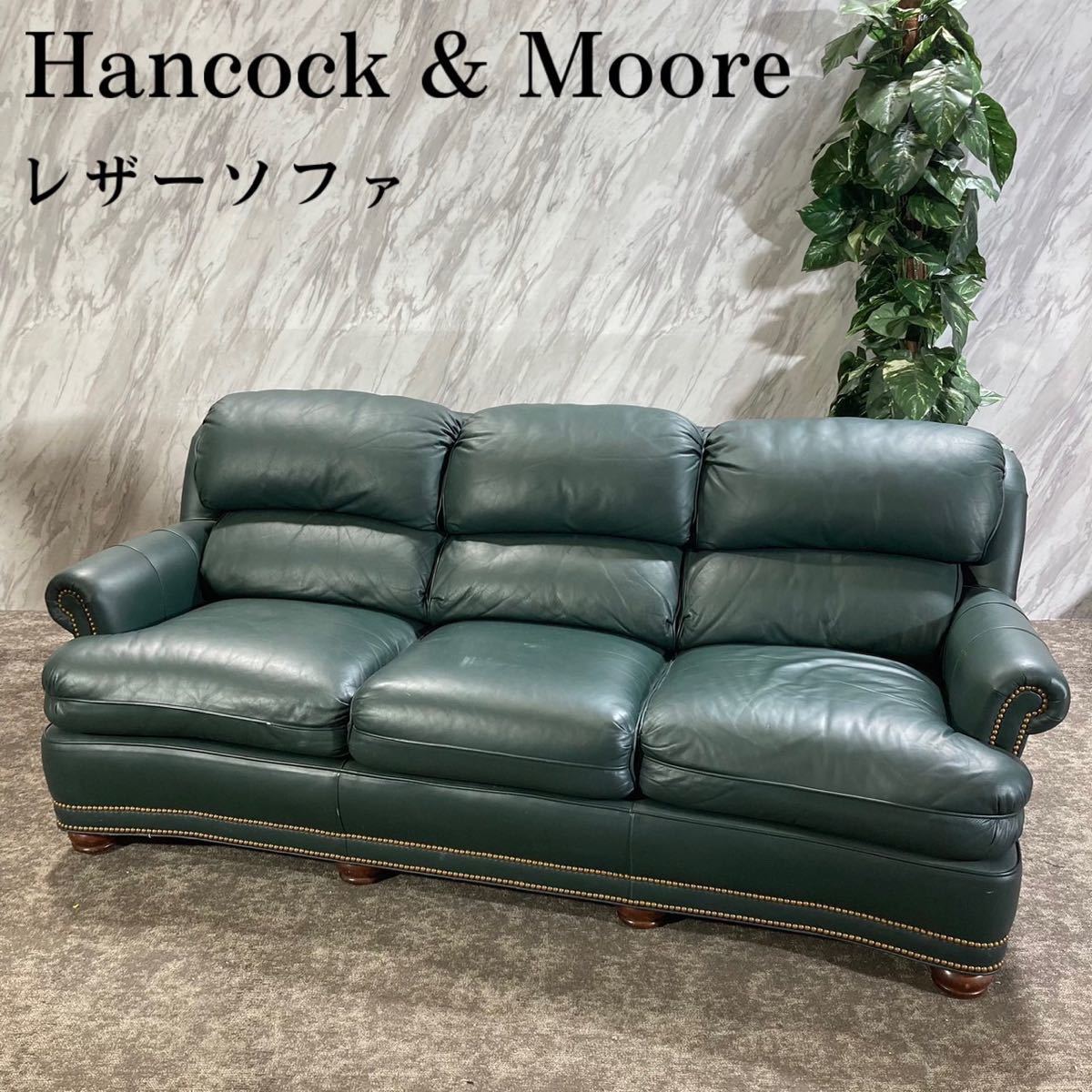 2023年最新】Yahoo!オークション -hankook(住まい、インテリア)の中古