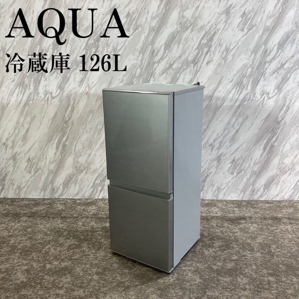 2023年最新】Yahoo!オークション -冷蔵庫 aqua 13の中古品・新品・未