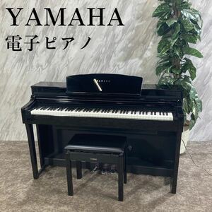 YAMAHA 電子ピアノ CSP-170PE Clavinova 88鍵 L583