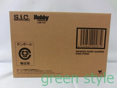 Yahoo!オークション -「s.i.c. 仮面ライダーギャレン キング Yahoo!オークション -「s.i.c. 仮面ライダーギャレン キング