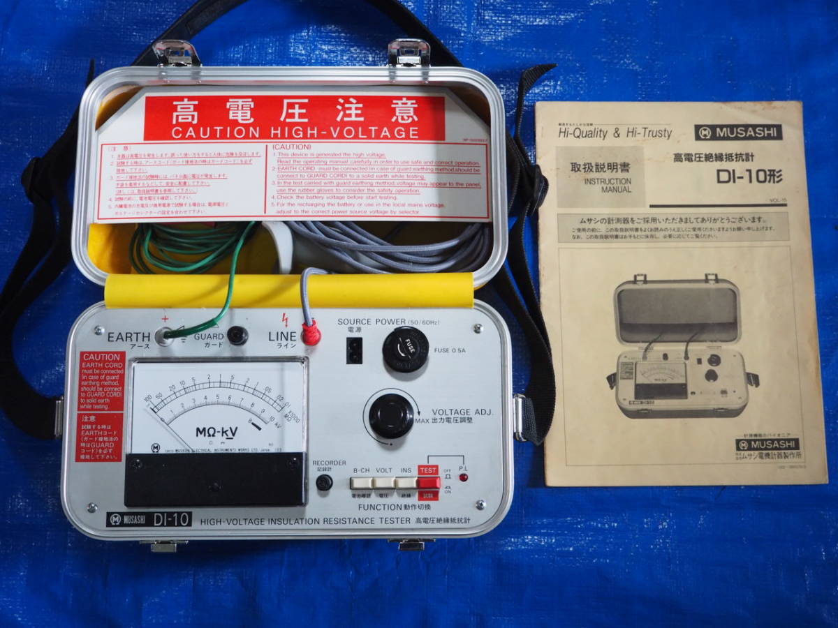 年最新ヤフオク! ムサシ インテック電気計測器の中古品・新品