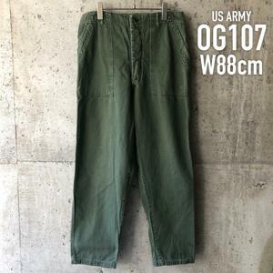 GD269 US ARMY 米軍 アメリカ軍 ベイカーパンツ 60s OG107