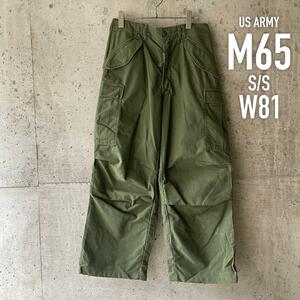 ET72 アメリカ軍 US ARMY M65 軍パン フィールドパンツ S/S