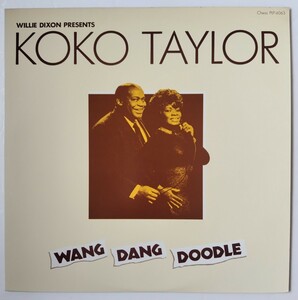 Koko Taylor Wang Dang Doodle/1985年国内盤P-Vine Special PLP-6063