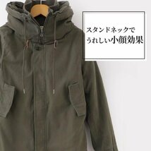 モッズコート メンズ N3B ミリタリー アウター 春服 秋冬用 ブラック オリーブ カーキ Lサイズ NSGC012_画像2